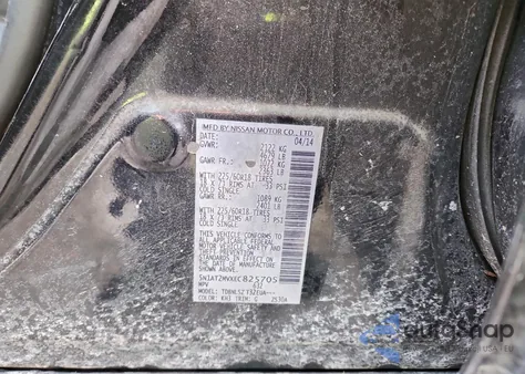 2014 Nissan Rogue S from USA, damaged, VIN 5N1AT2MVXEC825705